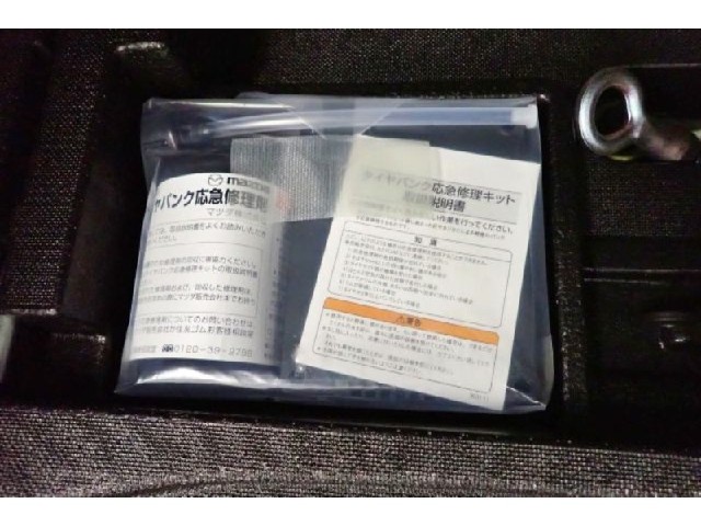 12c76b501e7ba32b194eebe7652c7d4c.jpeg