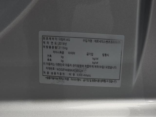 d12dd94437804f1bf1fc502604de3ebc.jpeg