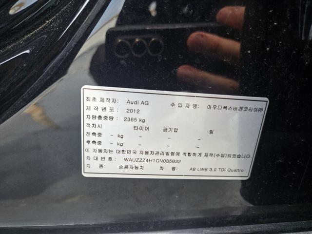 816c88ad50a8a547cd37eb0e8d202fe0.jpeg