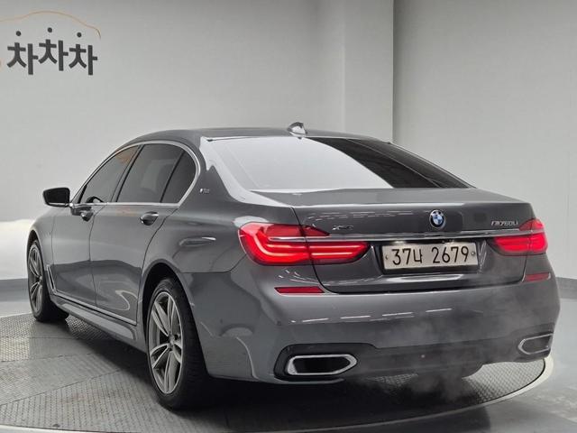5121002481R2.jpg