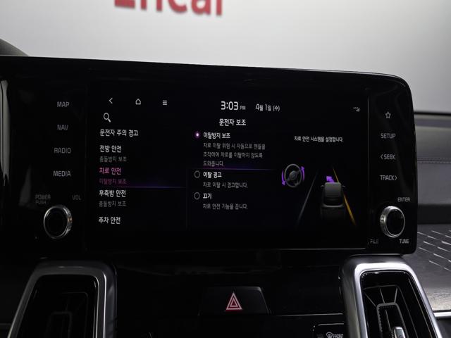 aaad7ec8965d70ee32ae39e198173206.jpeg
