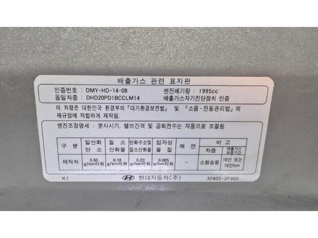 ee93aaf1d4f52fdb568127c69fc4deb2.jpeg