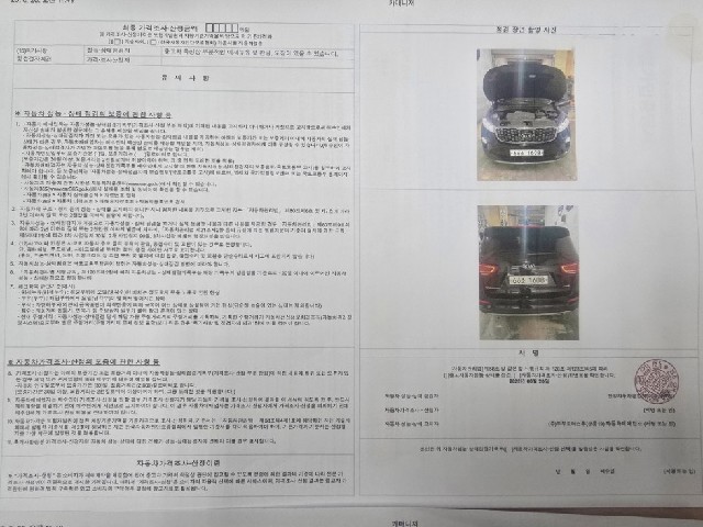 d9ab56f89b504702a3e21b6d972f7211.jpeg