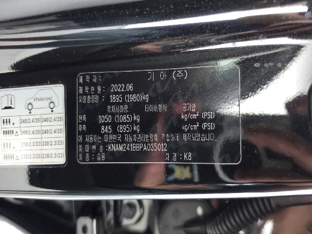 140241f8c279c633eabc23486f062bdc.jpeg