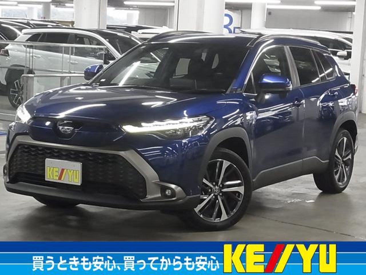 2022 Toyota Corolla, photo 1 of 1