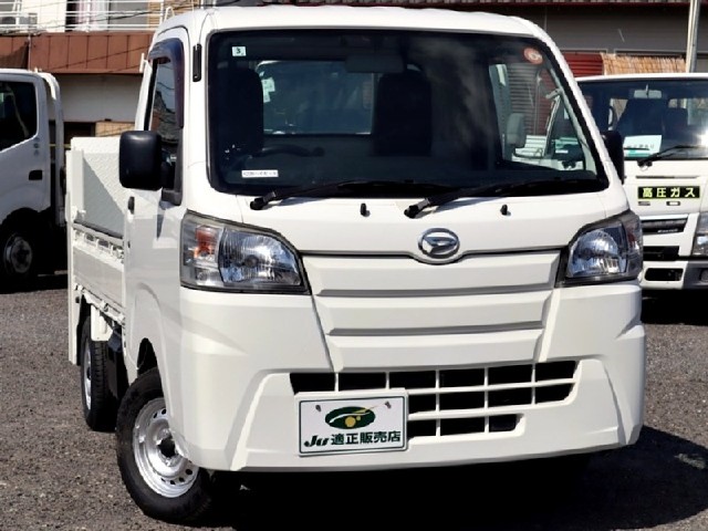 9a6117f70e14c5ba0cd635a1289c6932.jpeg