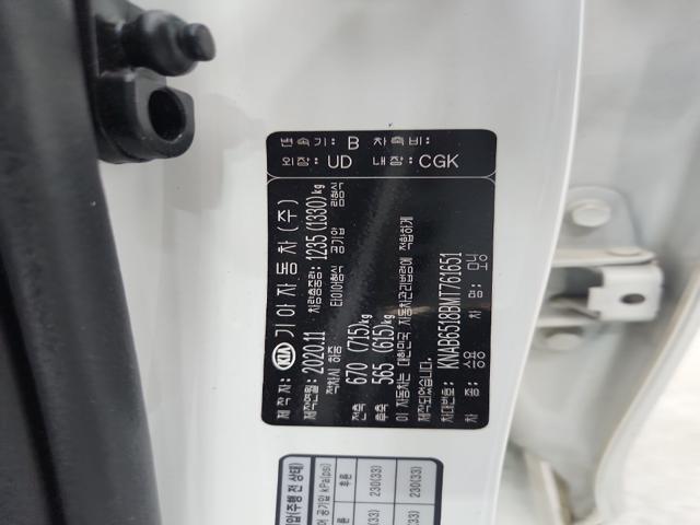 lotterental_150634248_pchcx_8.jpg