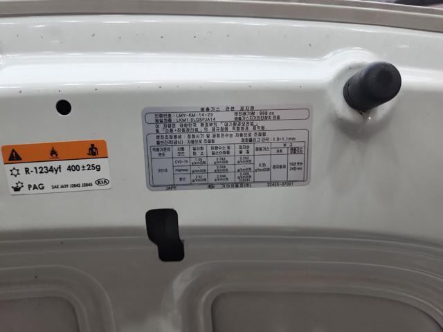 lotterental_150652175_YUn5L_10.jpg