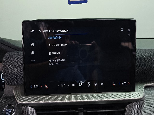 d0a04117c27126d63cb0ecf2e53ae8bf.jpeg