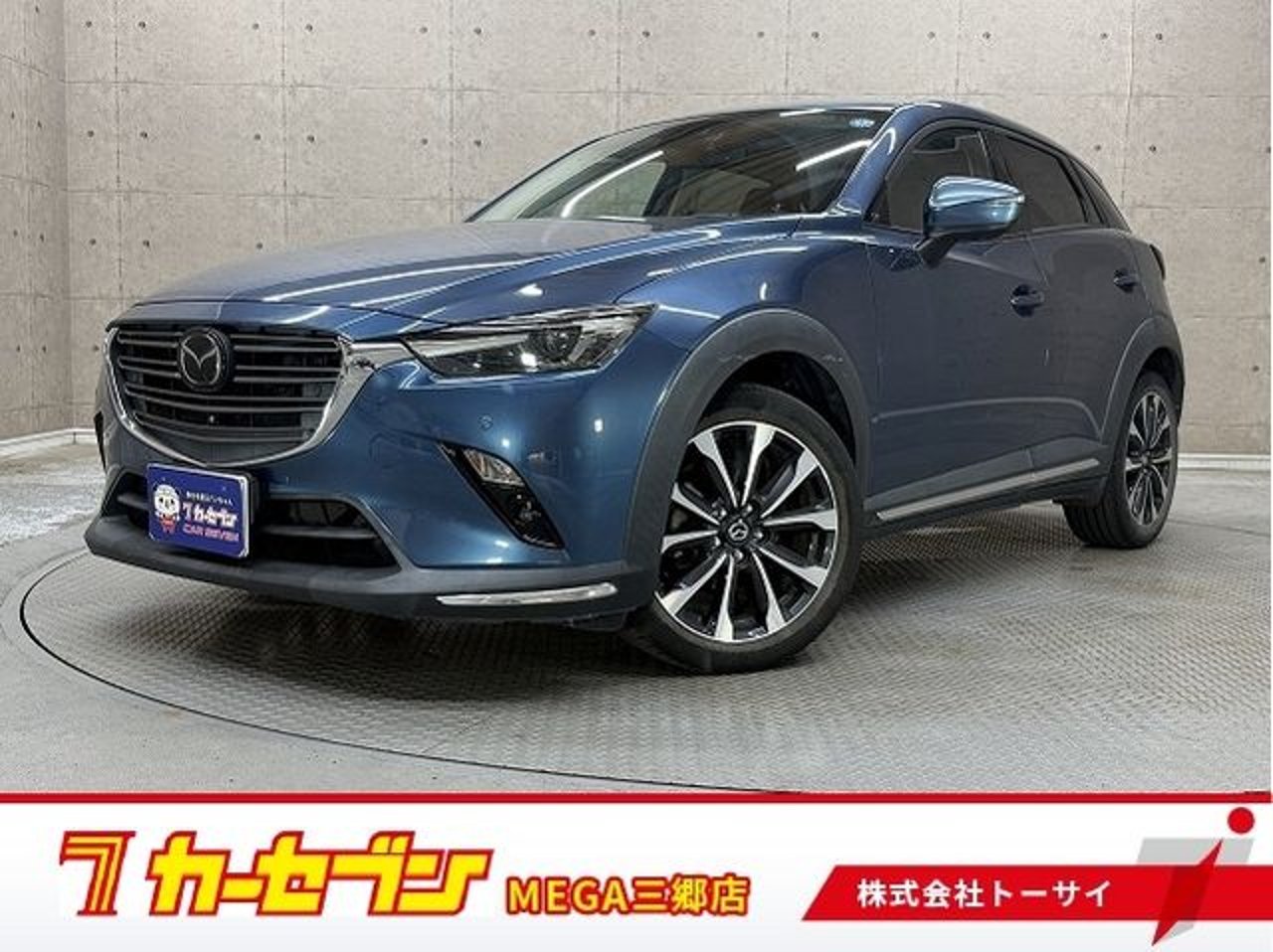 2020 Mazda Cx3 Standard for sale in Kenya