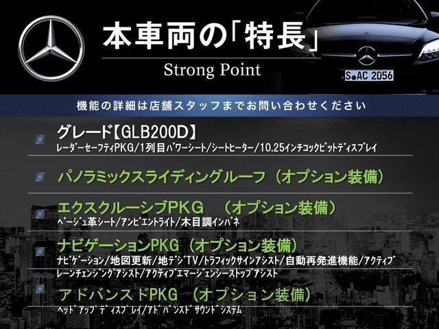 6c9bb8ce493deec28ffa77ed4a785ea4.jpg