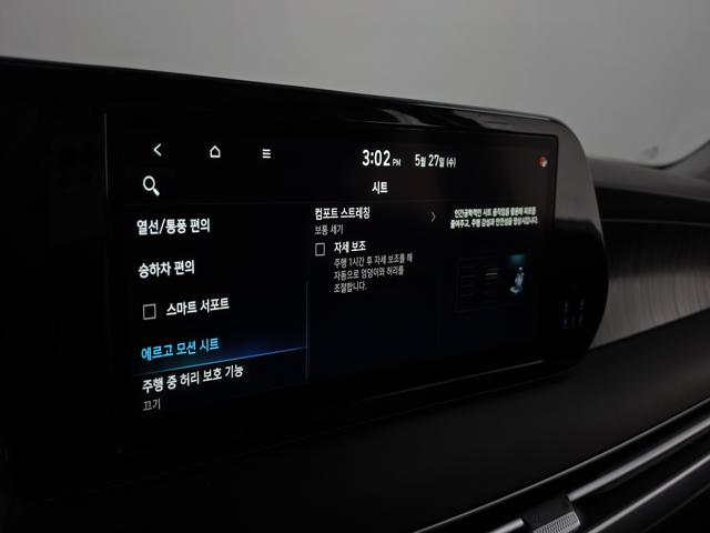 91fc7592e68bb81e8780ff1584c78857.jpeg