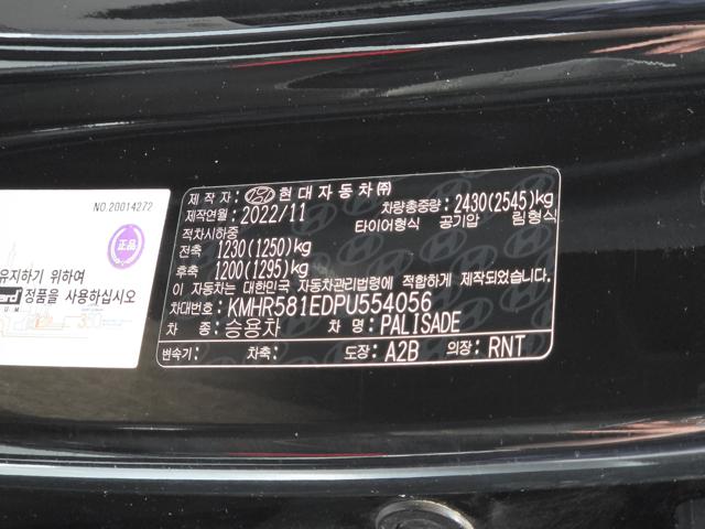 ed912c357f761ed8fe4cb124603f31d5.jpeg