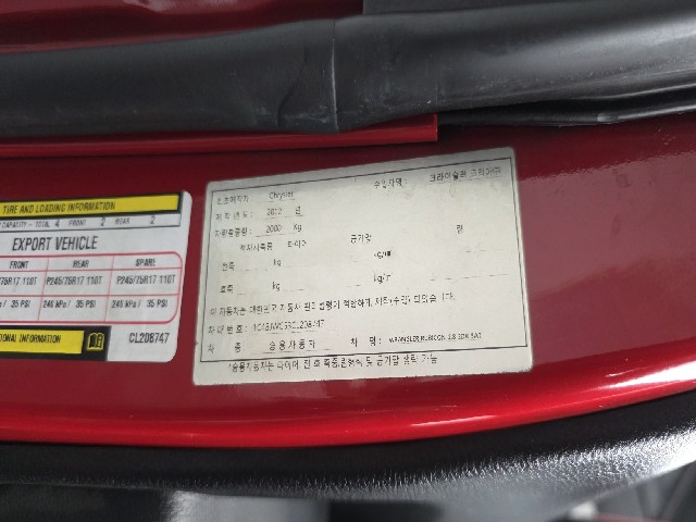3e78375cd2bf1e632e0568ee55b3a670.jpeg