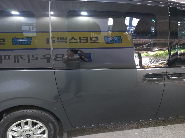 8f1e3ab6c28270b83f4c9aebb5536d45.jpeg