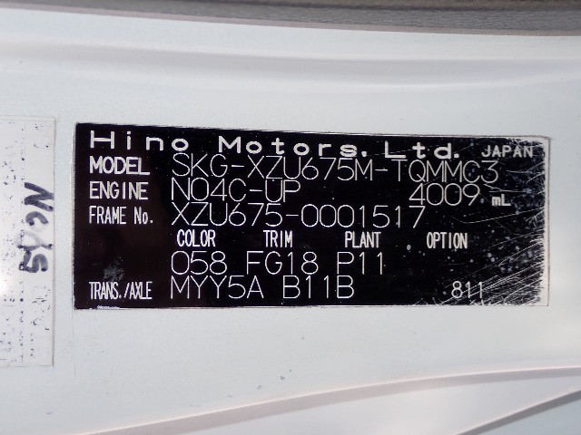 16d962b2b89fb121441f204e7cbaa67e.jpeg