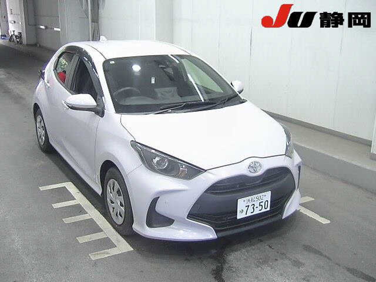 2020 Toyota Yaris G for sale in Kenya
