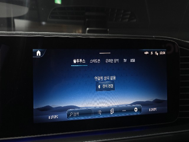 a75885abe818efec6c07b9c4dc02ef09.jpeg