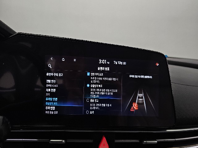 74e716adaefbfe96810bf3233085df11.jpeg
