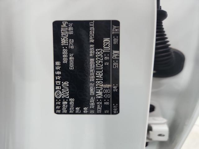 lotterental_141319315_5SVIF_8.jpg