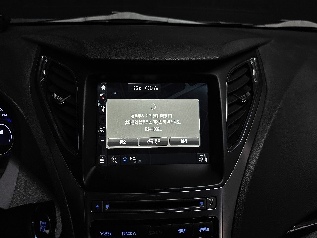 45c68612143517846765327d762d5331.jpeg