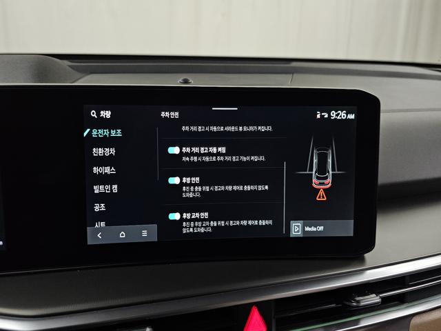 de245c1e1a5cf624bba62863355cf0cd.jpeg