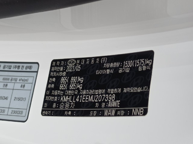 b39de4f287df4f2000421e549afa44c3.jpeg
