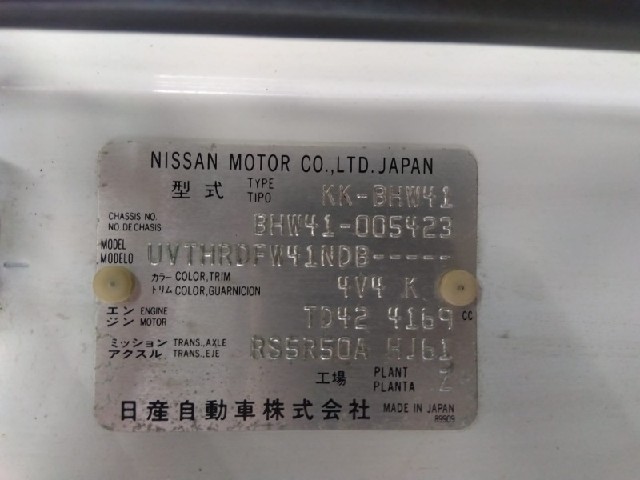 5e8738d2d35aad421e0f6ea1fad3b262.jpeg