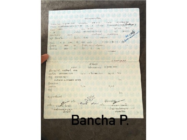 01fb58d60cae7fc1056851cc46cfa8ec.jpeg