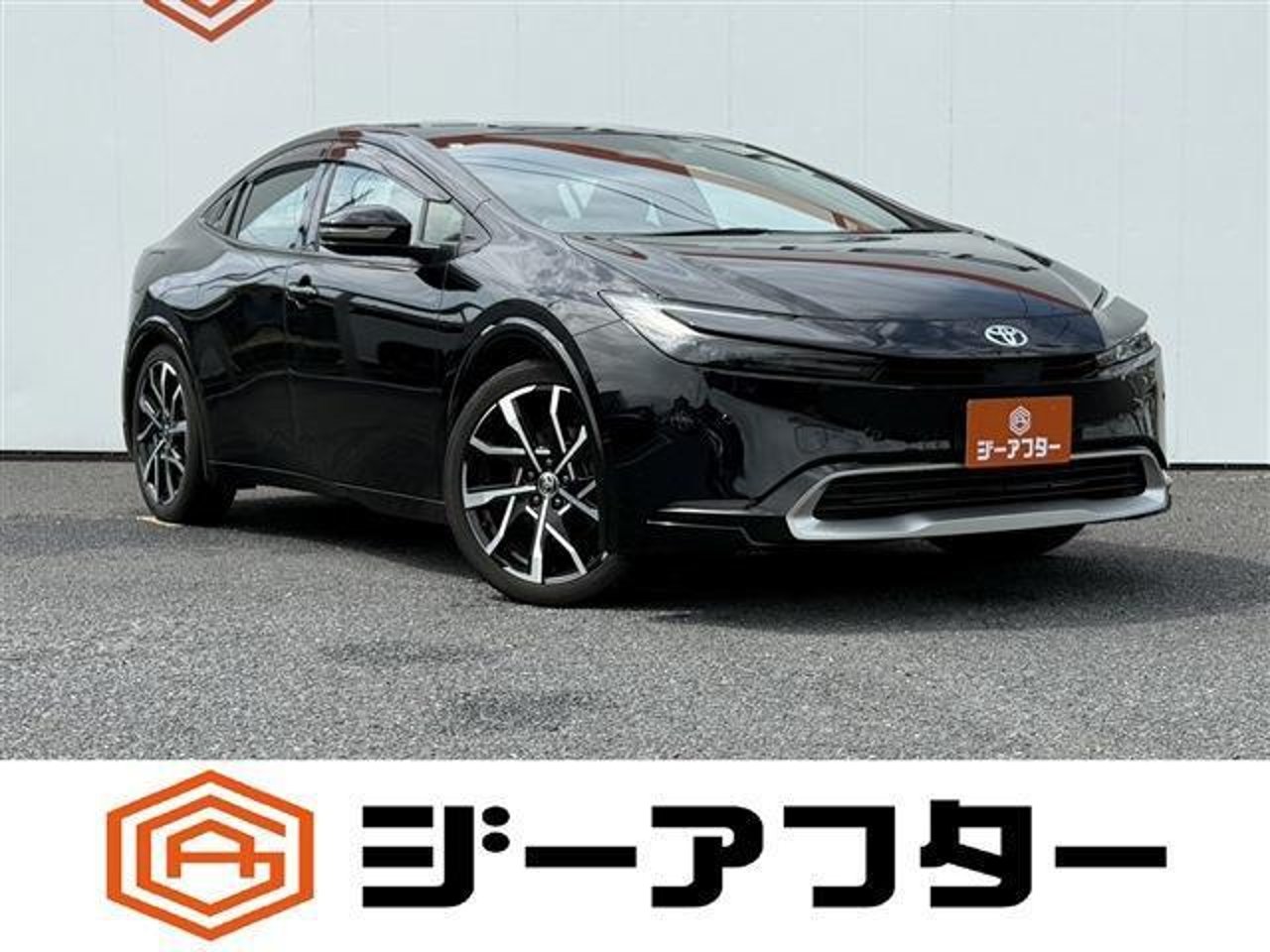 2023 Toyota Prius, photo 1 of 1