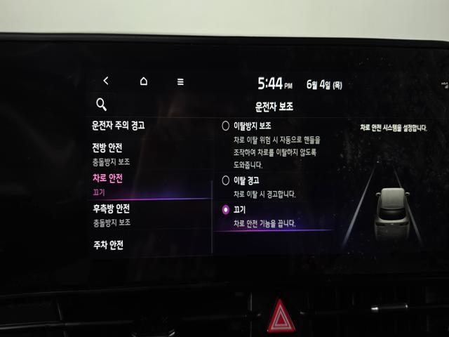 bf1105482e6639fe9397196f9cc5742d.jpeg