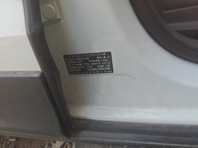154030a35118d39cd240c9f18b2ce99f.jpeg