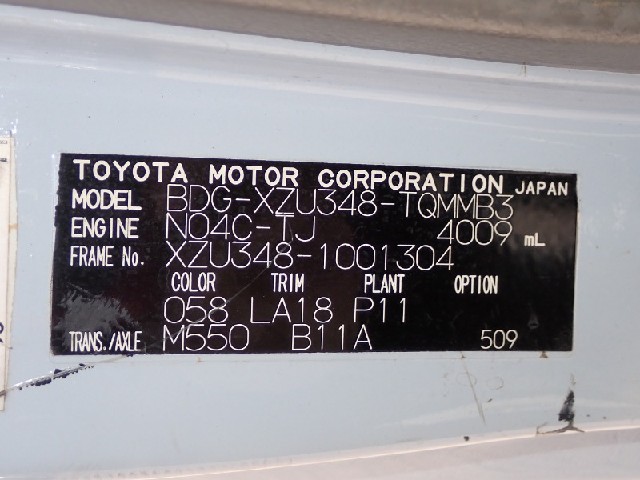 3fc6a58a7433487f991e1833b52f66ea.jpeg