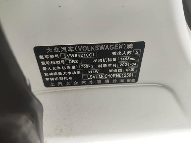 c8d14d1795fa66e428987ed845369efe.jpeg