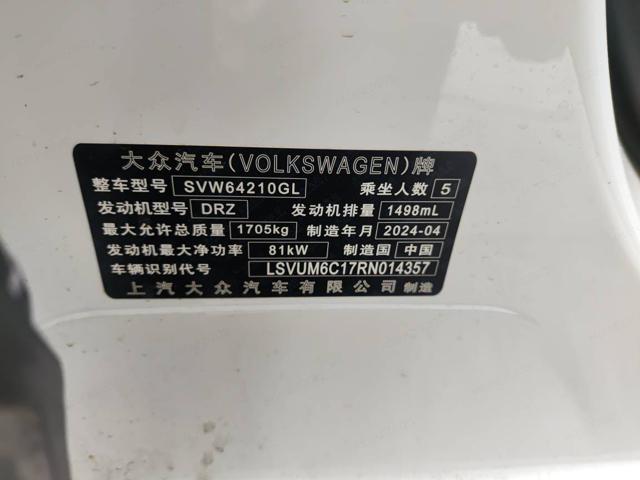 f08e63743c63600f5b77ad6dc214fe3d.jpeg