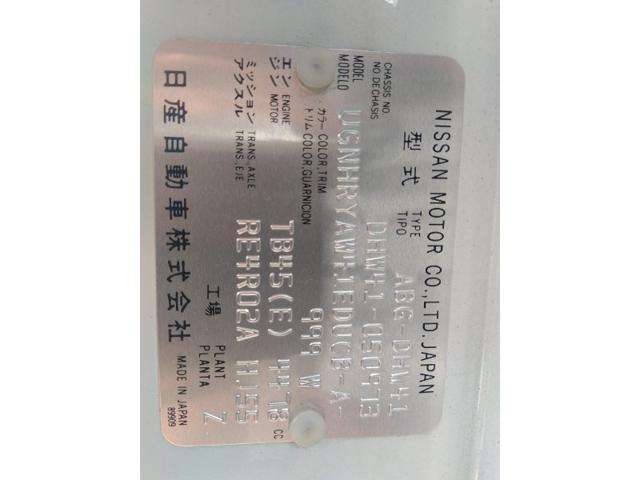 4aacd5972f6aa92e24b91311e2c71c75.jpeg