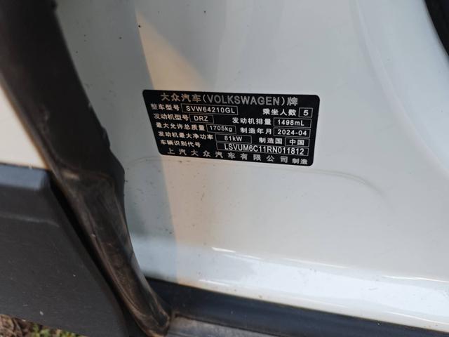 4eec11e7829c0546642e2e753304d4fa.jpeg