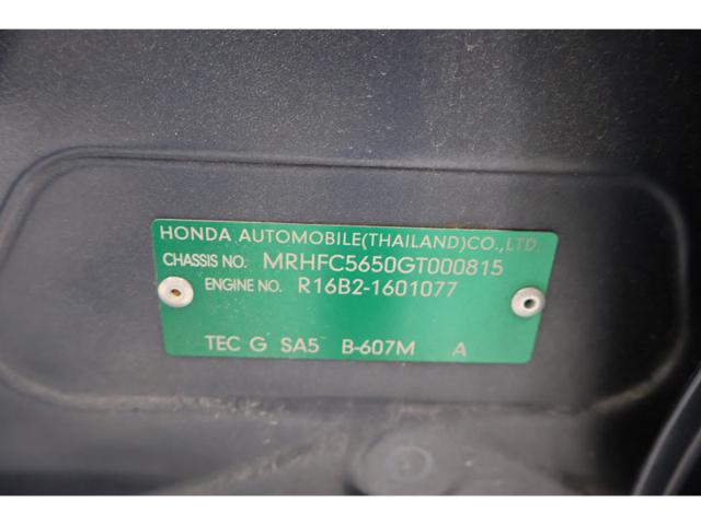 e816dc021a19c8af99ef87966106c0c1.jpeg