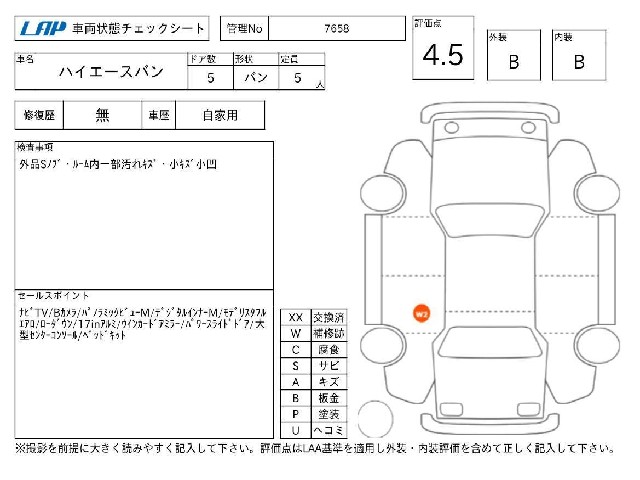 aec3ecbaadd8e0b10292e46c6549a956.jpg