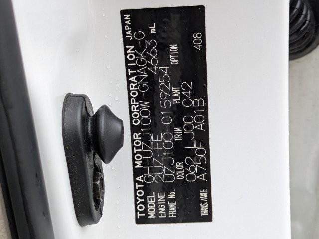 eaf2d8df394f67cb9cdfdc4ff6284257.jpg