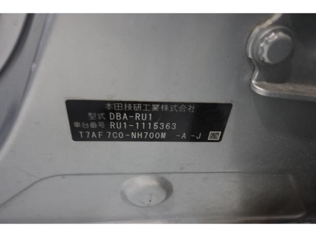 0eaacf59b06cf118412cf9777f5de38e.jpeg
