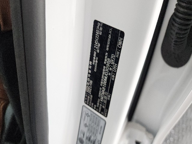 8512fc3dd4505e92cdf3064b124de570.jpeg