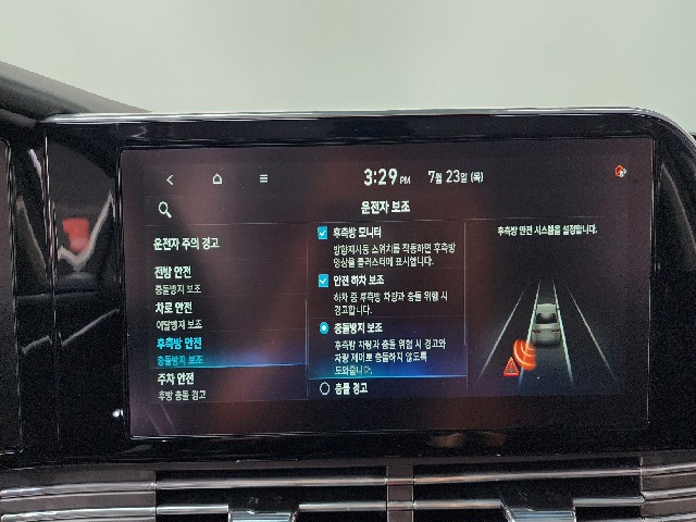 e4d5441643a434a2058a6319254c95e9.jpeg