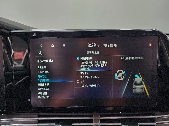 f9078e7eb1366148eb009a8f4473d0e2.jpeg