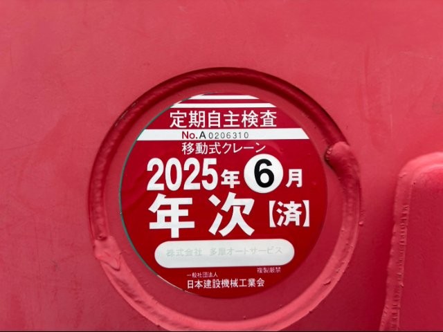 a235a2277eafbfa7a3d6411f214b2ffc.jpg