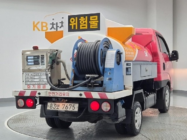 6091001662R3.jpg