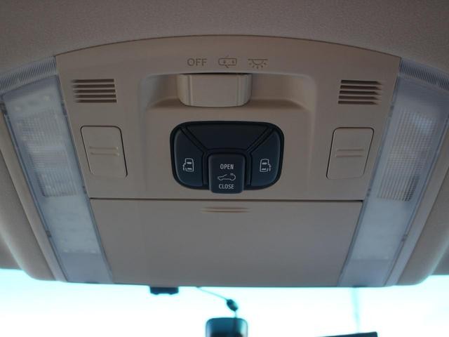 0520046A30250801W00705.jpg