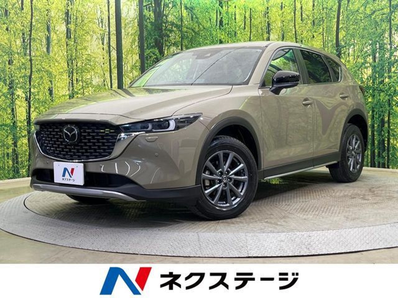 2022 Mazda Cx5, photo 1 of 1