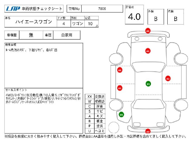 ec88ab481a02429f417e80b3cbb367fb.jpg
