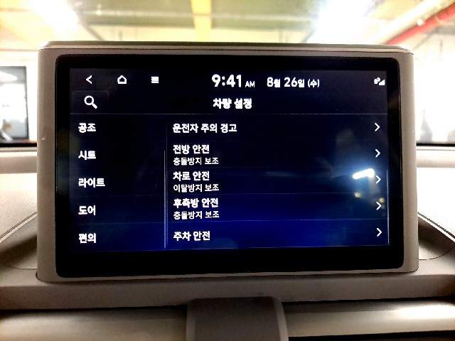d6527f6509e9e8328c3819087ee967ca.jpeg